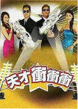 西瓜视频免费在线更新